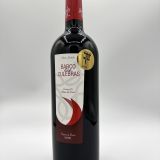 barco-las-culebas-crianza-frontal