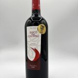 barco-las-culebas-crianza-frontal