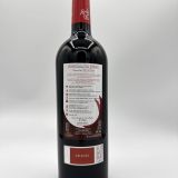 barco-las-culebas-crianza-trasera